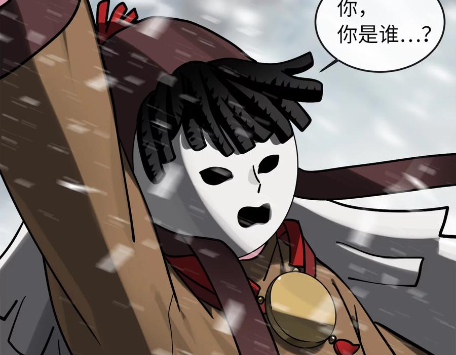 第251页