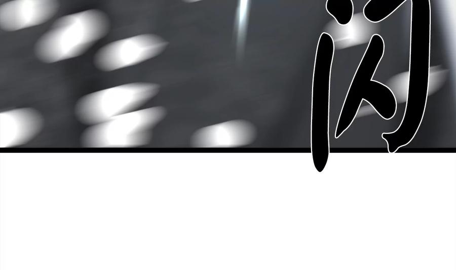 第255页