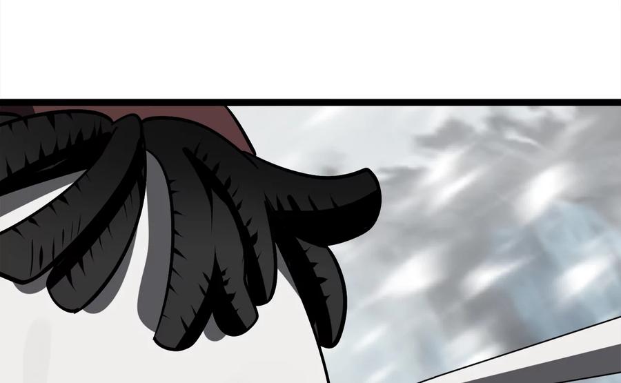 第256页