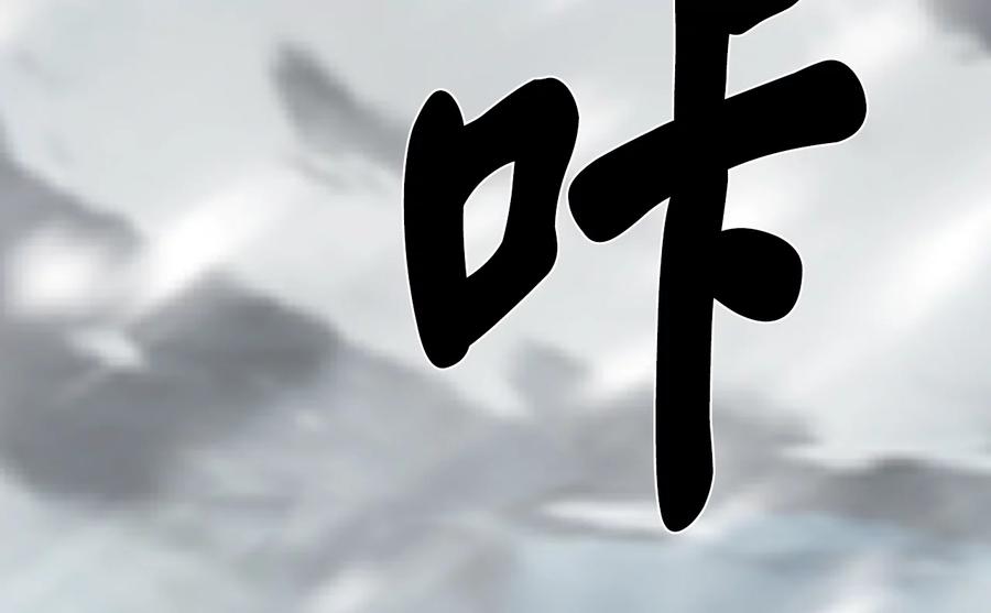 第259页