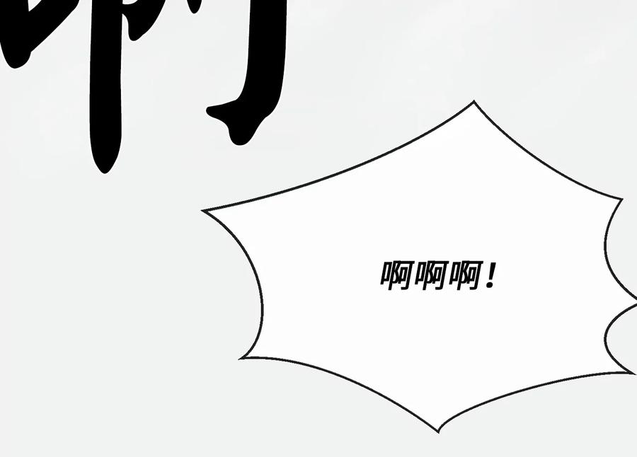 第262页
