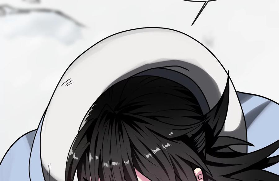 第267页