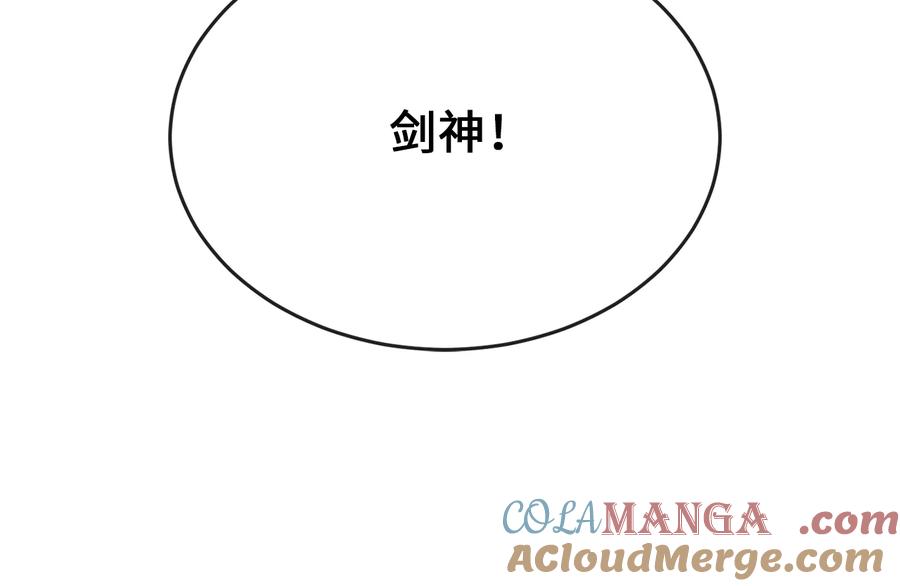 第269页