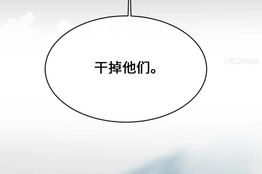 第276页