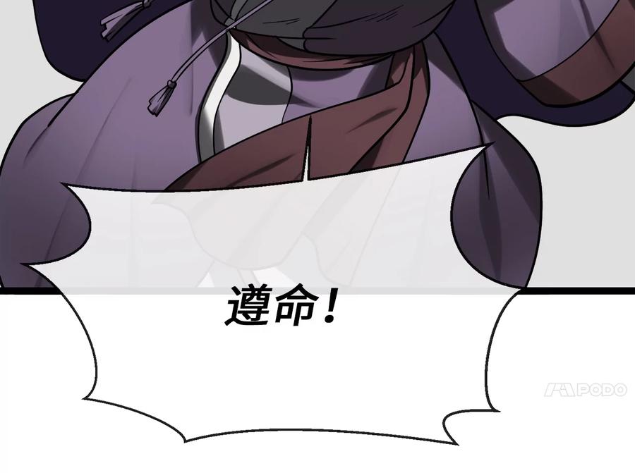 第279页