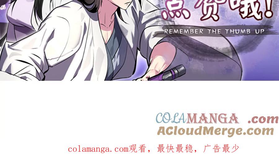 第281页