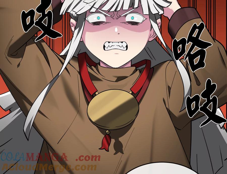 第169页