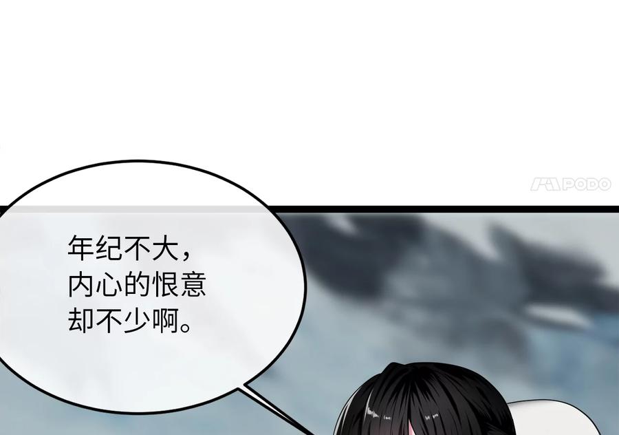第187页