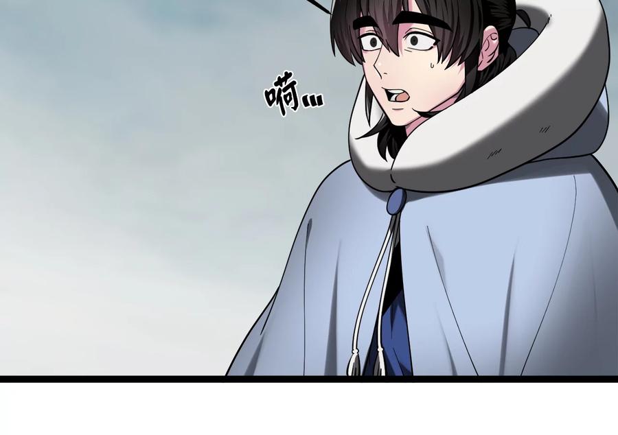 第188页
