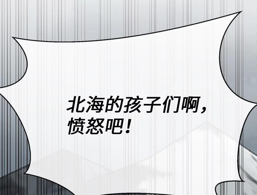 第208页