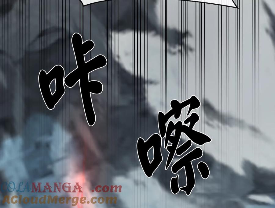 第209页