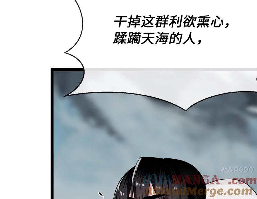 第213页