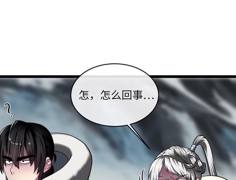 第218页