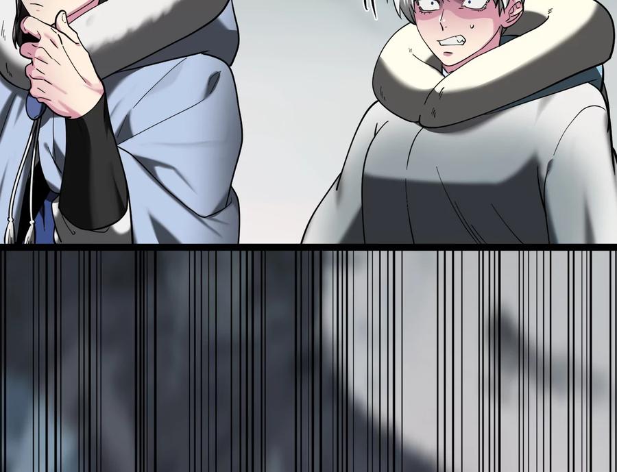 第219页