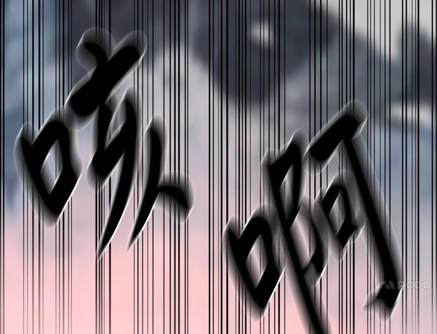 第220页