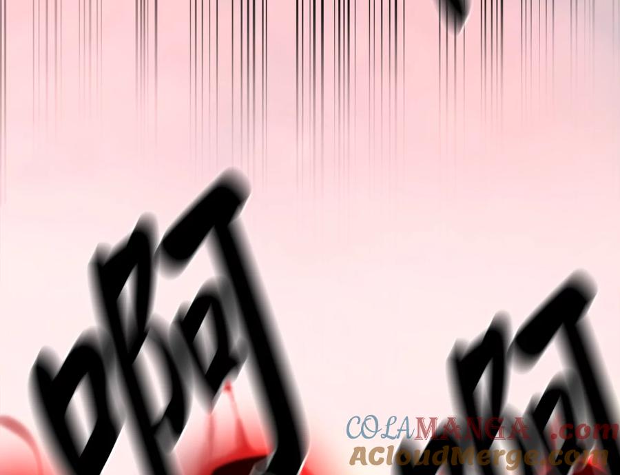 第221页