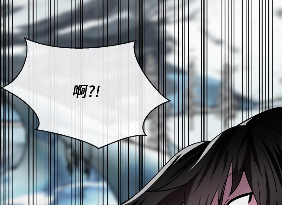 第230页