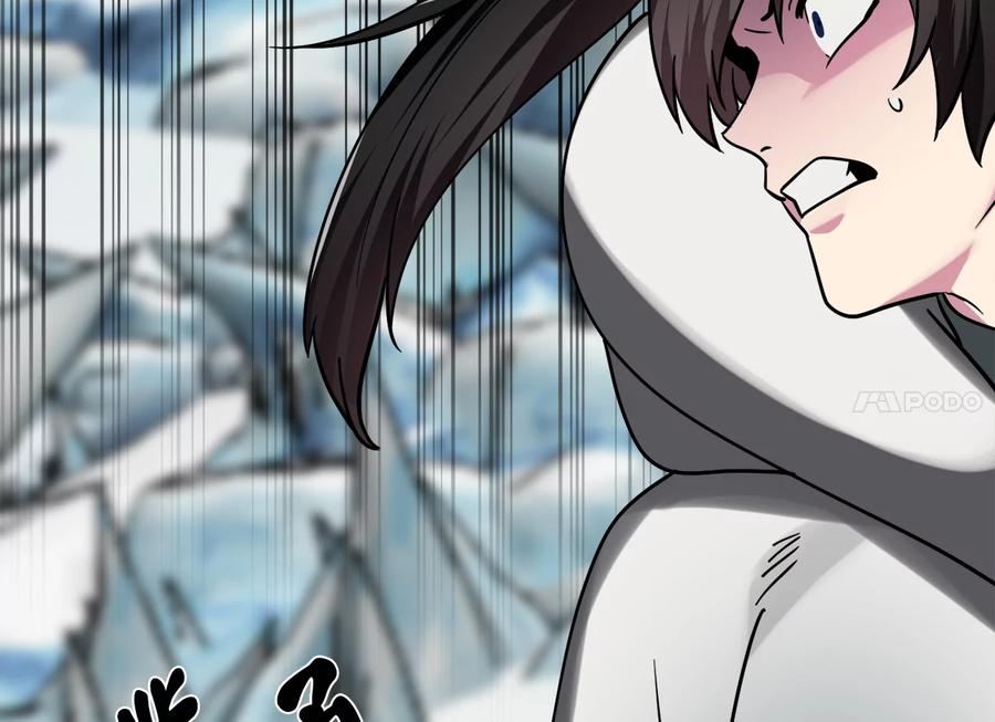 第231页