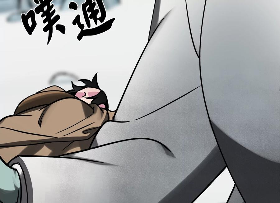 第232页