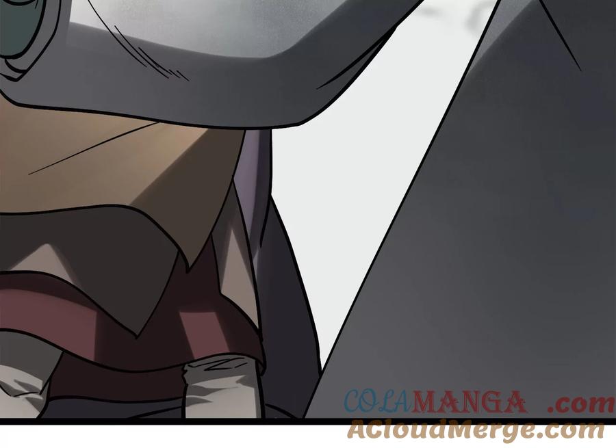第233页