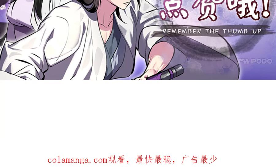 第239页