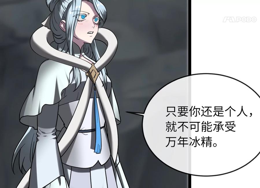 第182页