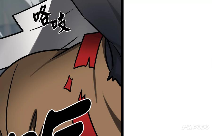 第192页