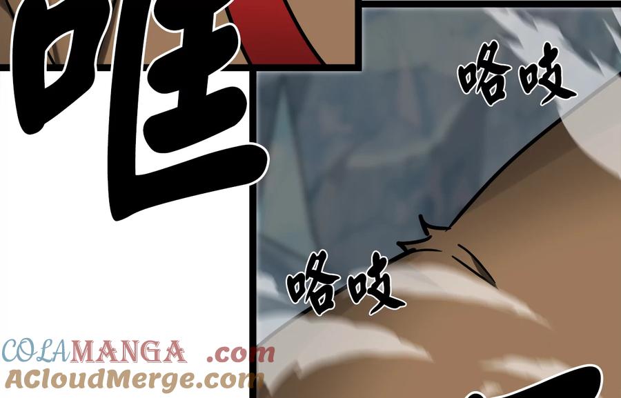 第193页