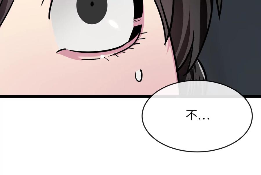 第206页