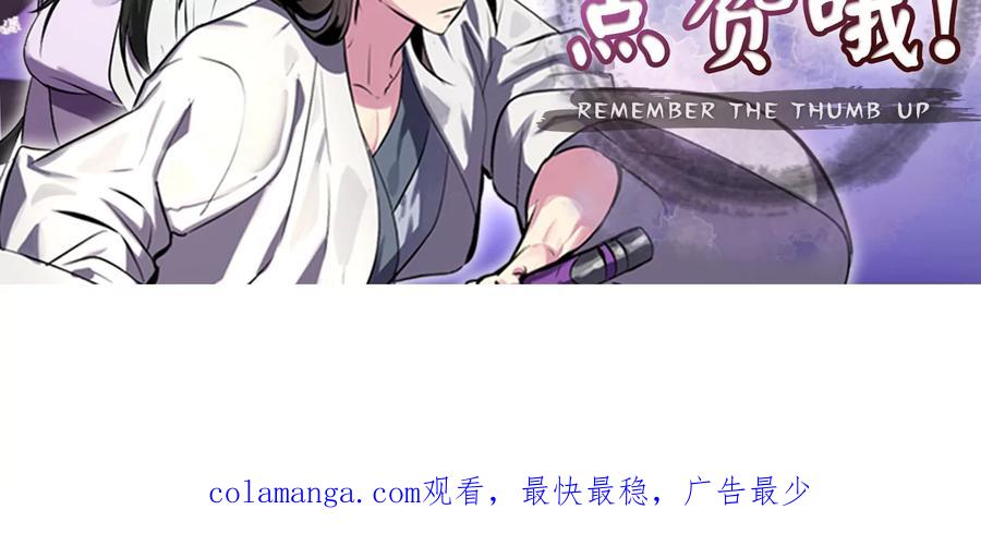 第230页