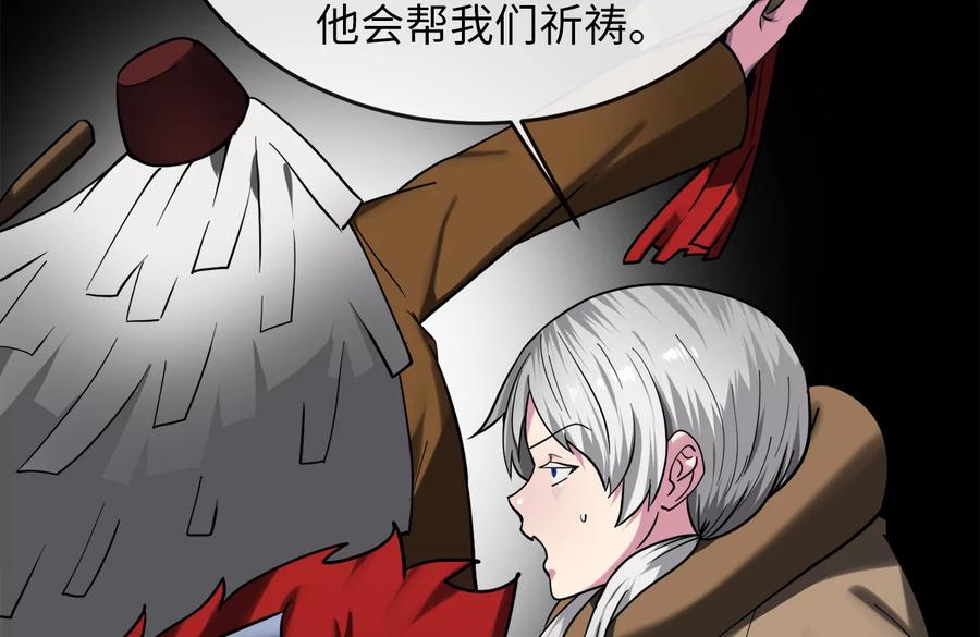 第186页