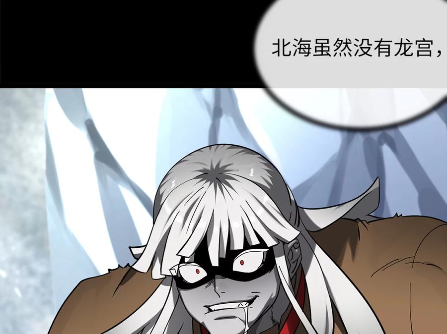 第198页