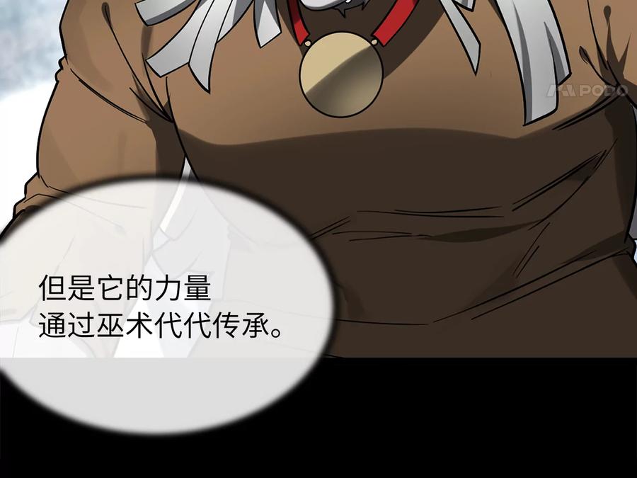 第199页
