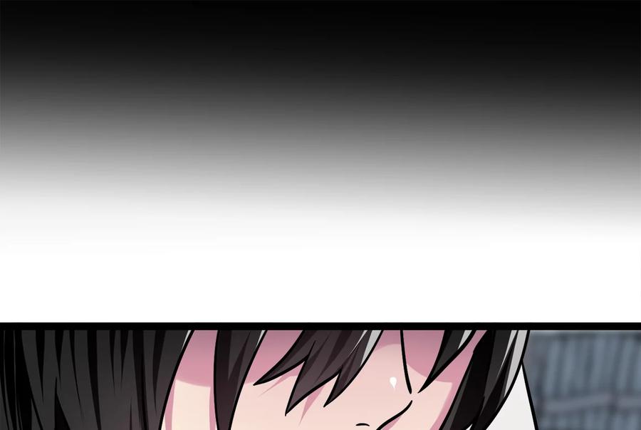 第200页