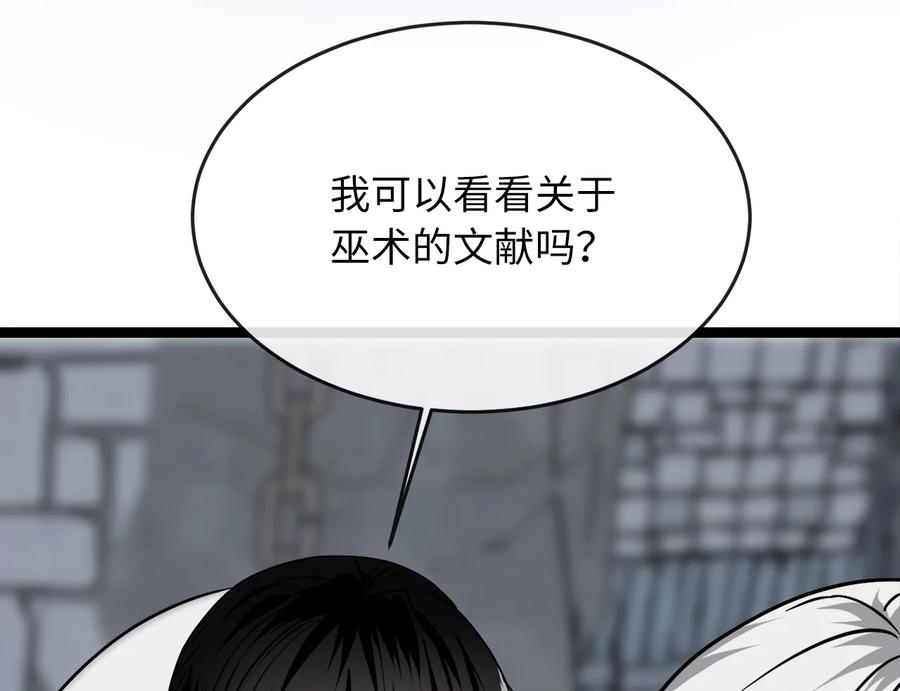 第208页