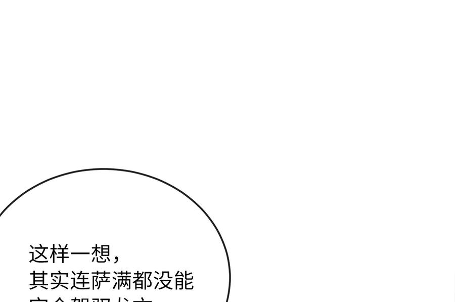 第212页