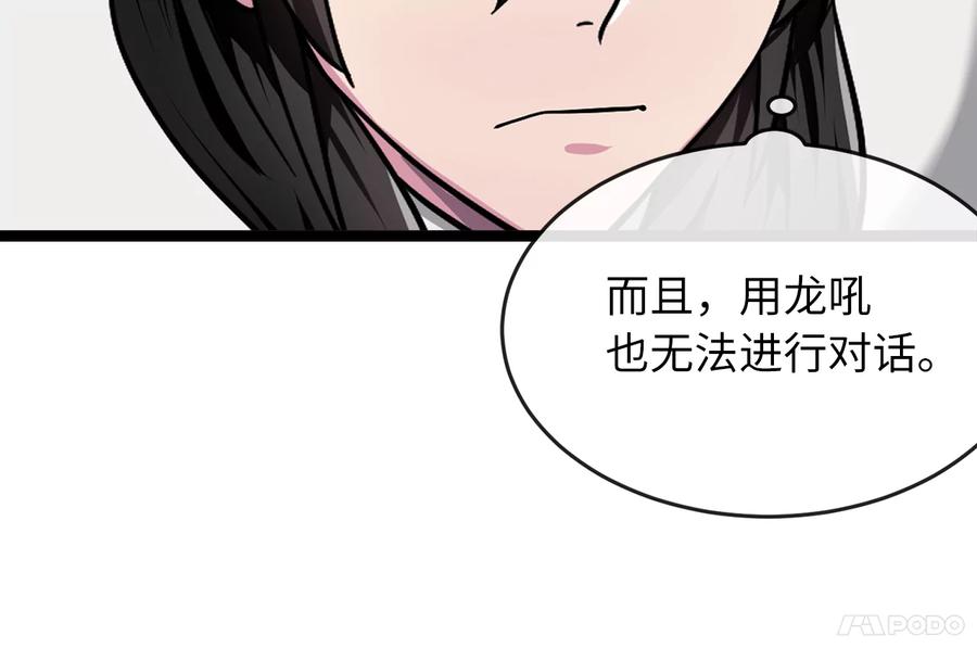 第214页