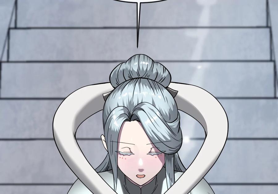 第218页