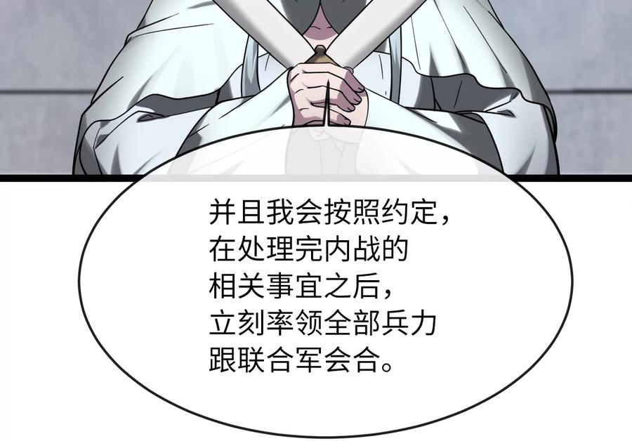 第219页