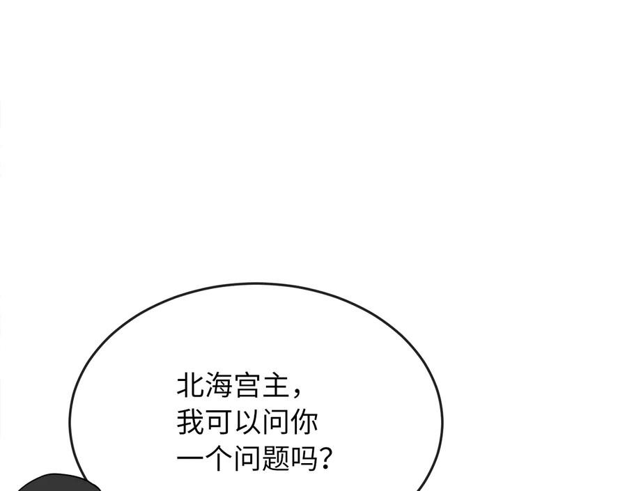 第220页