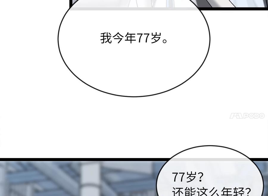第224页
