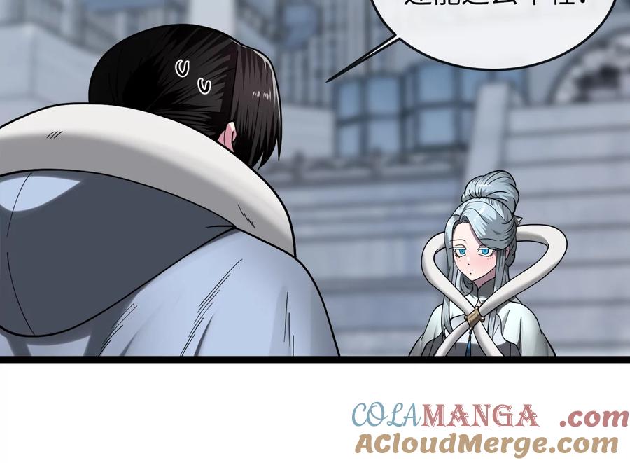 第225页