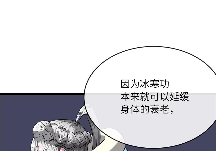 第226页