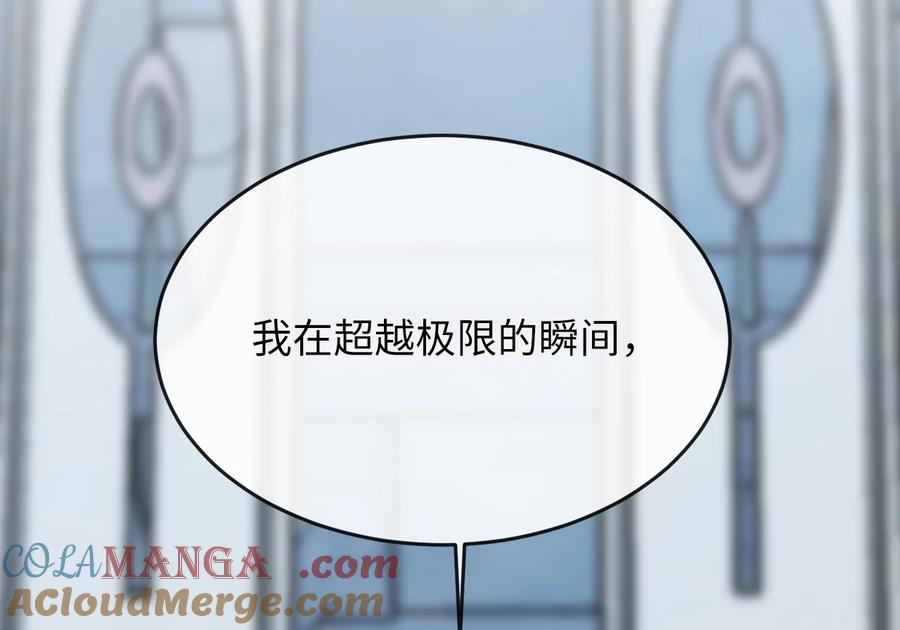 第229页