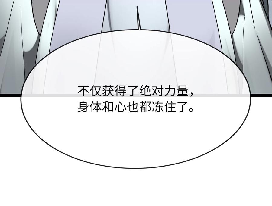 第232页