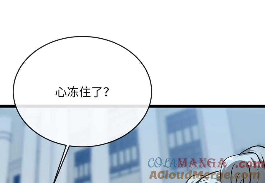 第233页