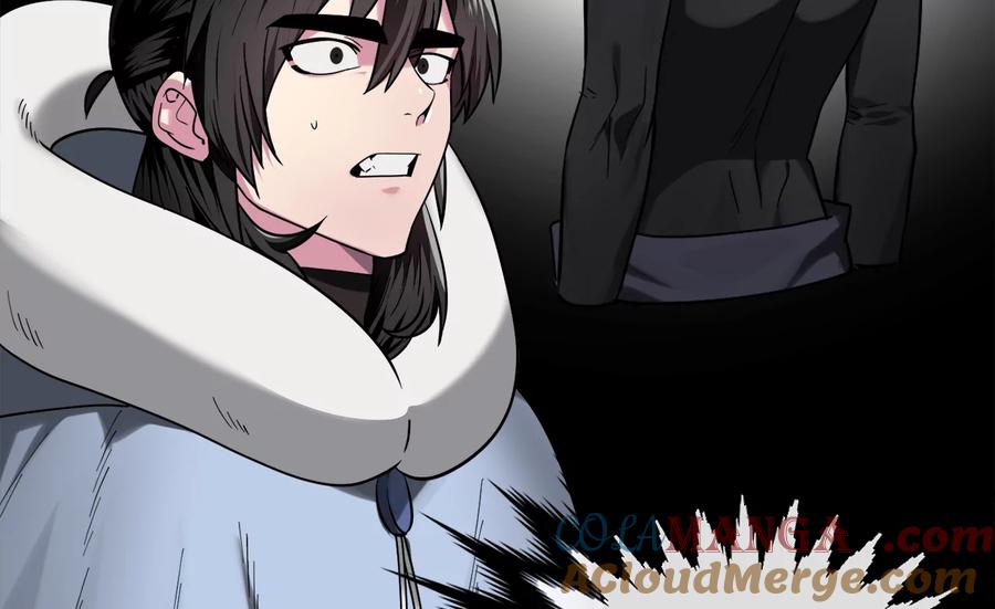 第237页
