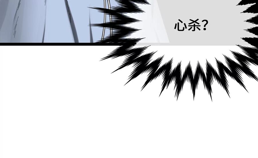 第238页