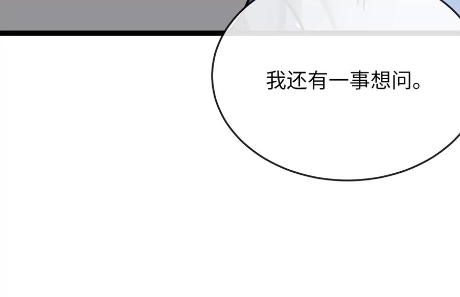 第247页
