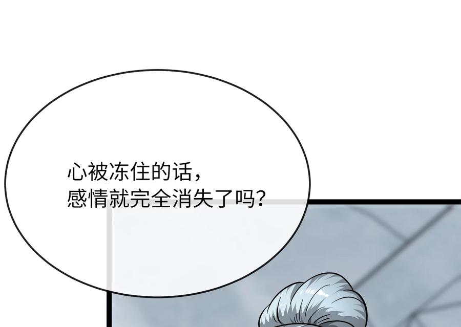 第248页